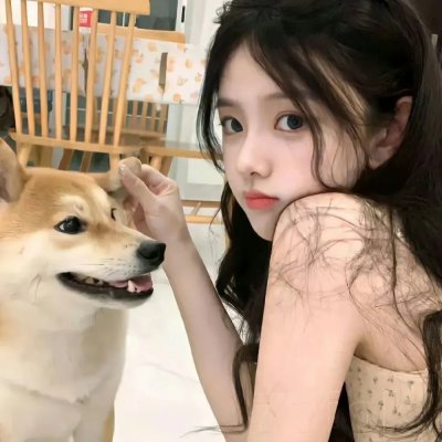如是